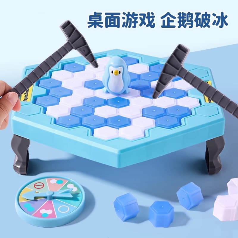 Bater em cubos de gelo resgate pinguim quebra de gelo brinquedo de mesa menino menina crianças pensamento educacional tr