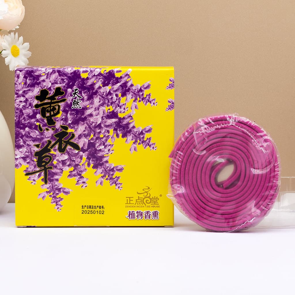 Puntual sândalo lavanda campo planta de longa duração aromaterapia sala Hotel desodorização de banheiro promover desodor