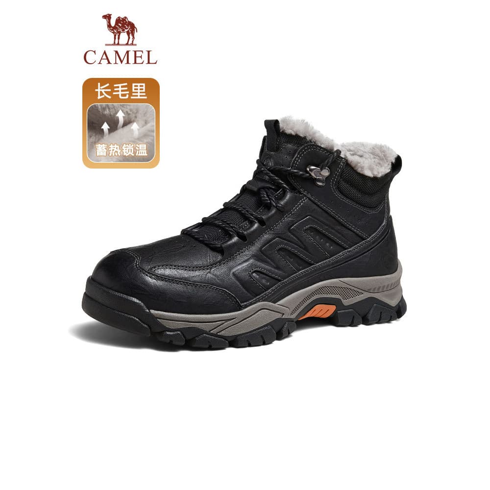 Camelo sapatos masculinos botas de neve de inverno mais veludo engrossado esportes de alta qualidade ao ar livre confort