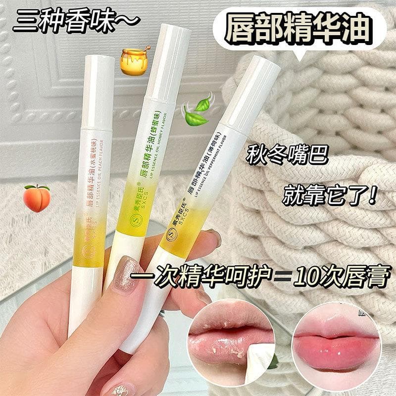 Watsons Lip Óleo Essencial Hidratante Hidratante Esfoliante Cuidados Lip Lightening Lip Lines Hidratante Essence Oil