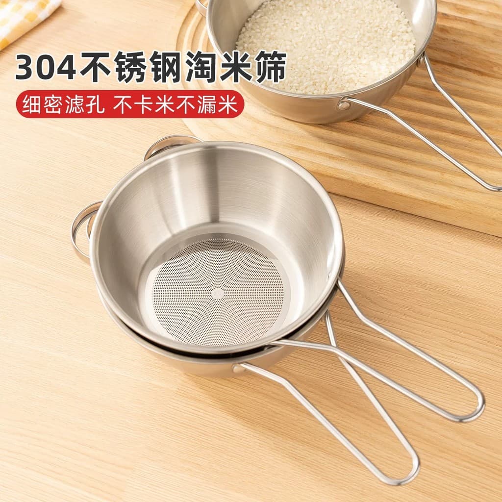 304 aço inoxidável Amoy Xiaomi ferramenta útil peneira de lavagem de arroz bacia de lavagem de arroz filtro colher de ma