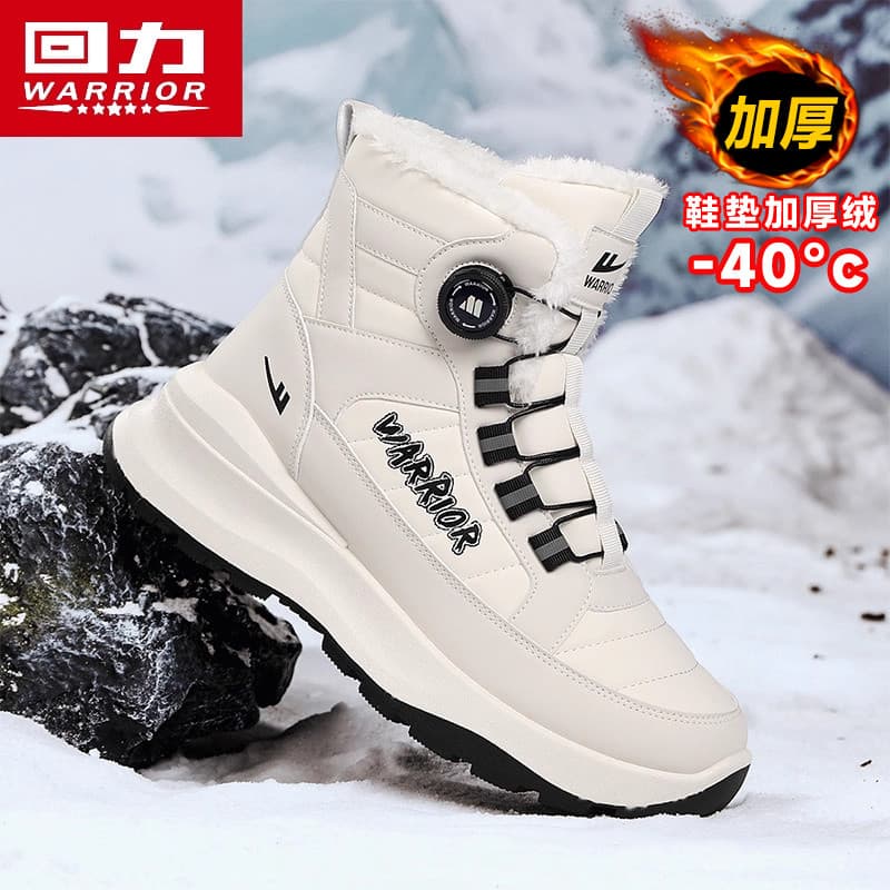 Puxar para trás botas de neve masculino inverno grandes sapatos de algodão forro de lã engrossado quente nordeste menos