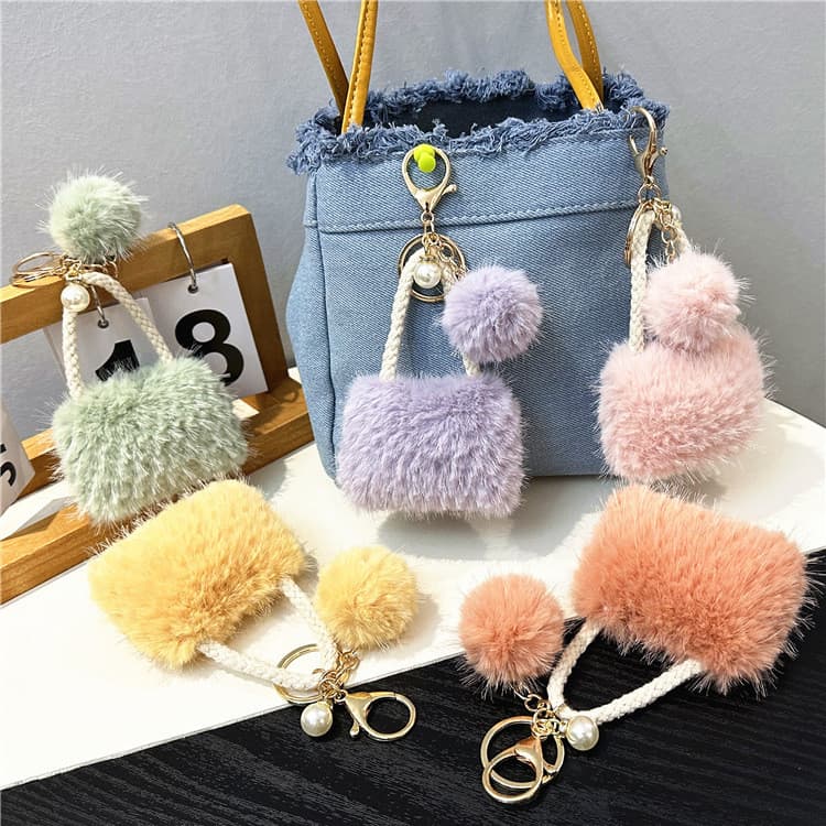 Luz de luxo pequena fragrância Mini saco forma chaveiro bonito pelúcia pérola pingente carro chaveiro pingente presente/