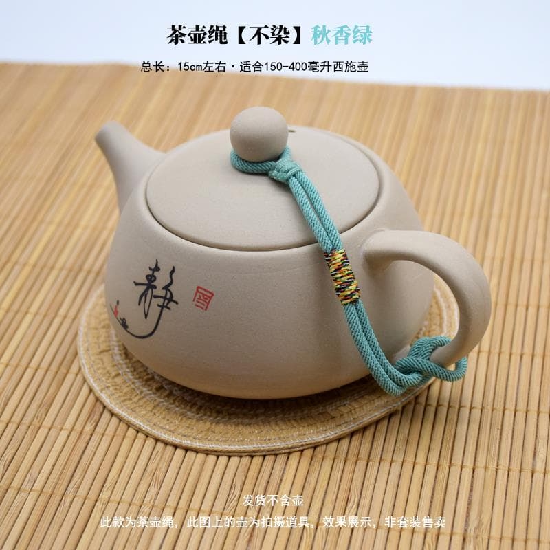 Corda de bule tecida à mão, corda criativa chinesa para bule, tampa de pote de argila roxa, corda artesanal, Boutique, K