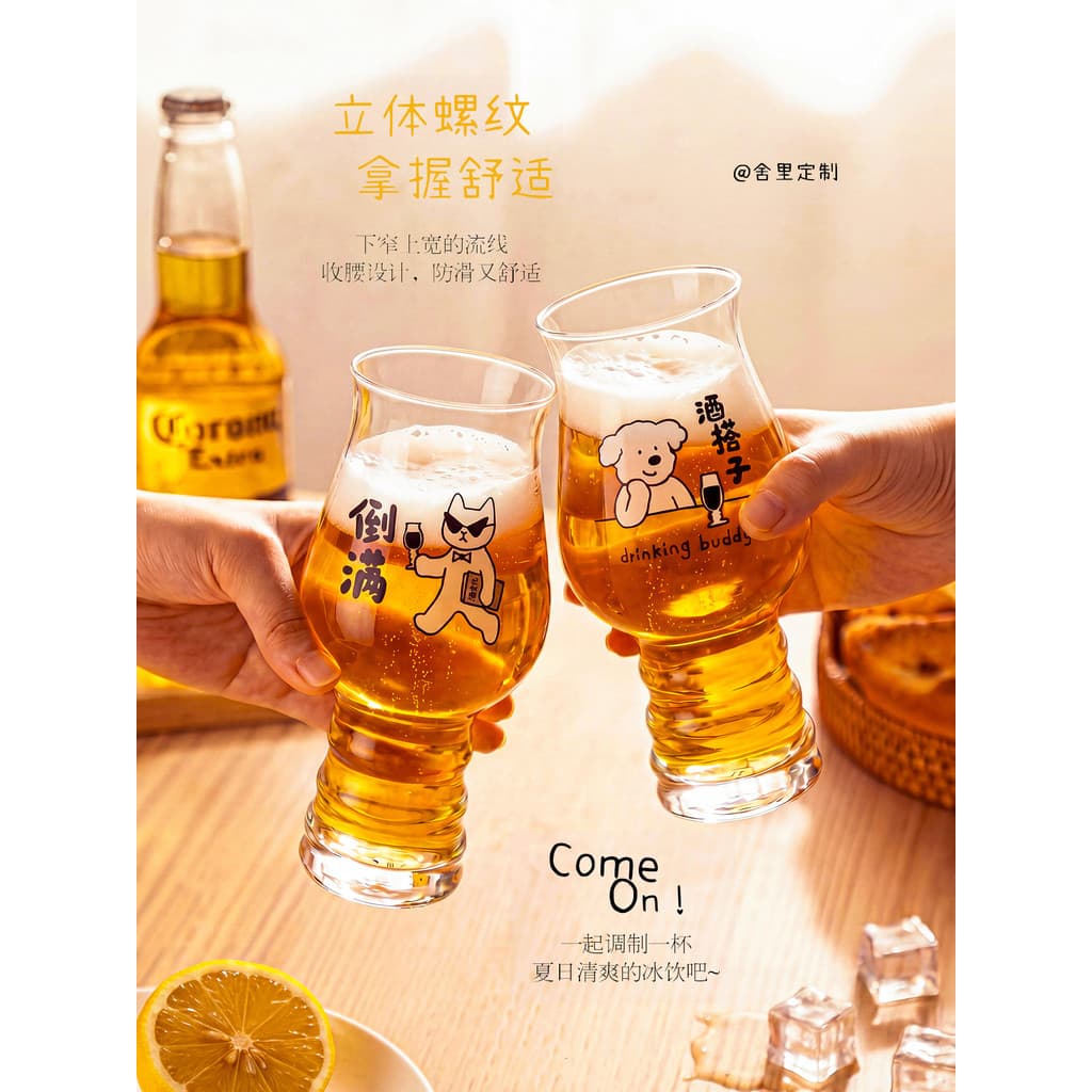 Relíquia dos desenhos animados vidro de cerveja bonito vidro transparente festa copo de vinho verão taça de suco