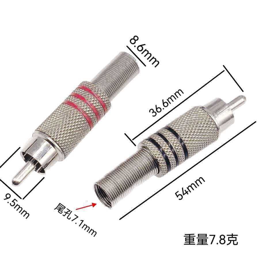Conector RCA macho niquelado sem solda, plugue AV de áudio e vídeo, conector RCA grande para soldagem de cabo de áudio R