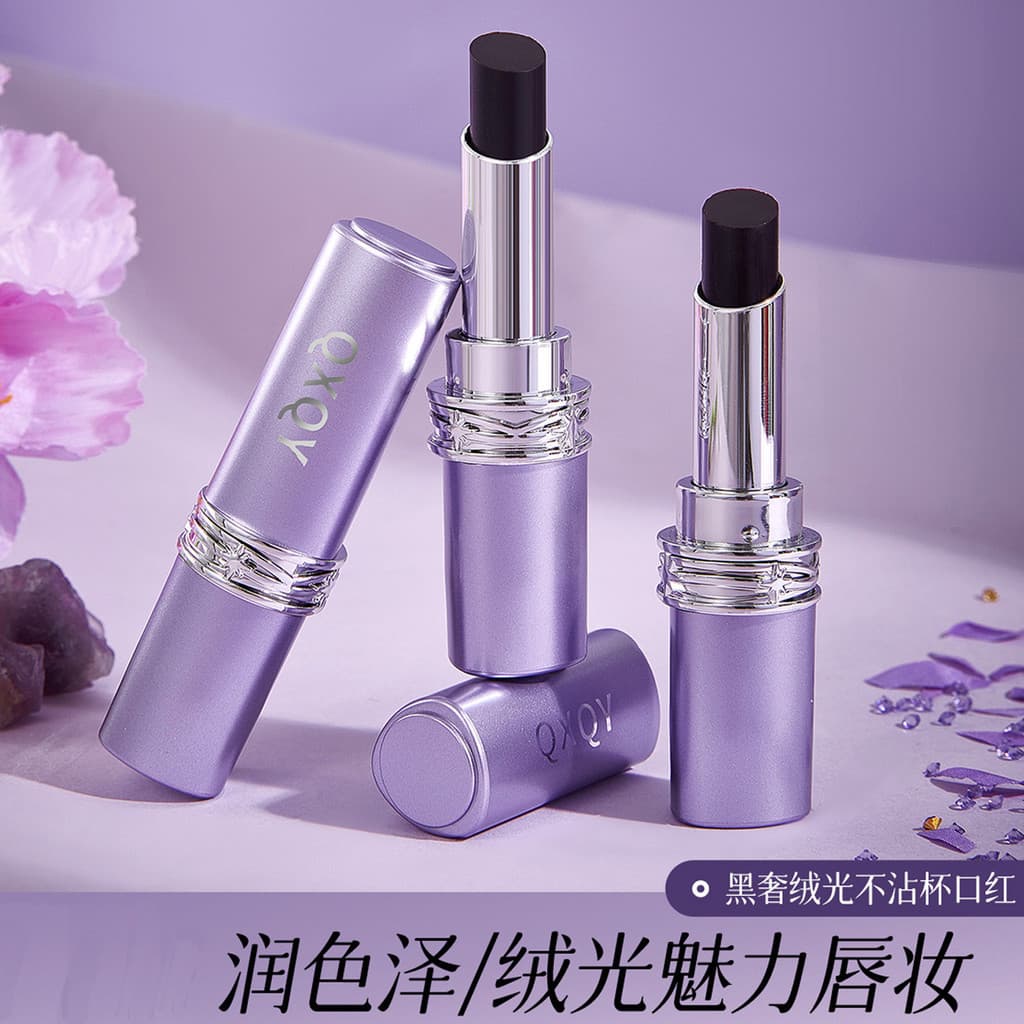 Preto luxo veludo batom cor renderização branco Retro vermelho canela leite chá rosa feijão pasta batom