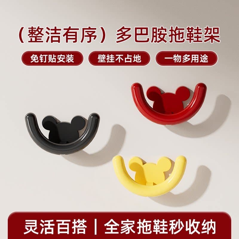 Bonito em forma de U chinelo rack doméstico perfuração-livre fixado na parede dreno rack de armazenamento ferramenta úti
