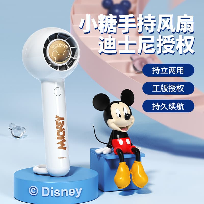 Disney portátil pequeno ventilador Mini carregamento silencioso dormitório estudante grande vento portátil Mickey ventil