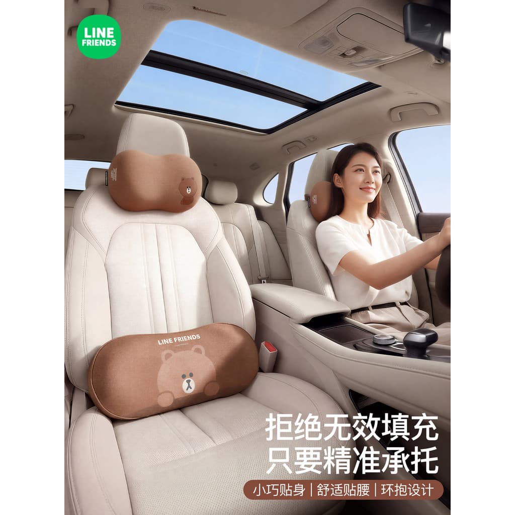 Suporte lombar do carro motorista condução suporte da cintura ferramenta útil almofada do carro almofada lombar almofada