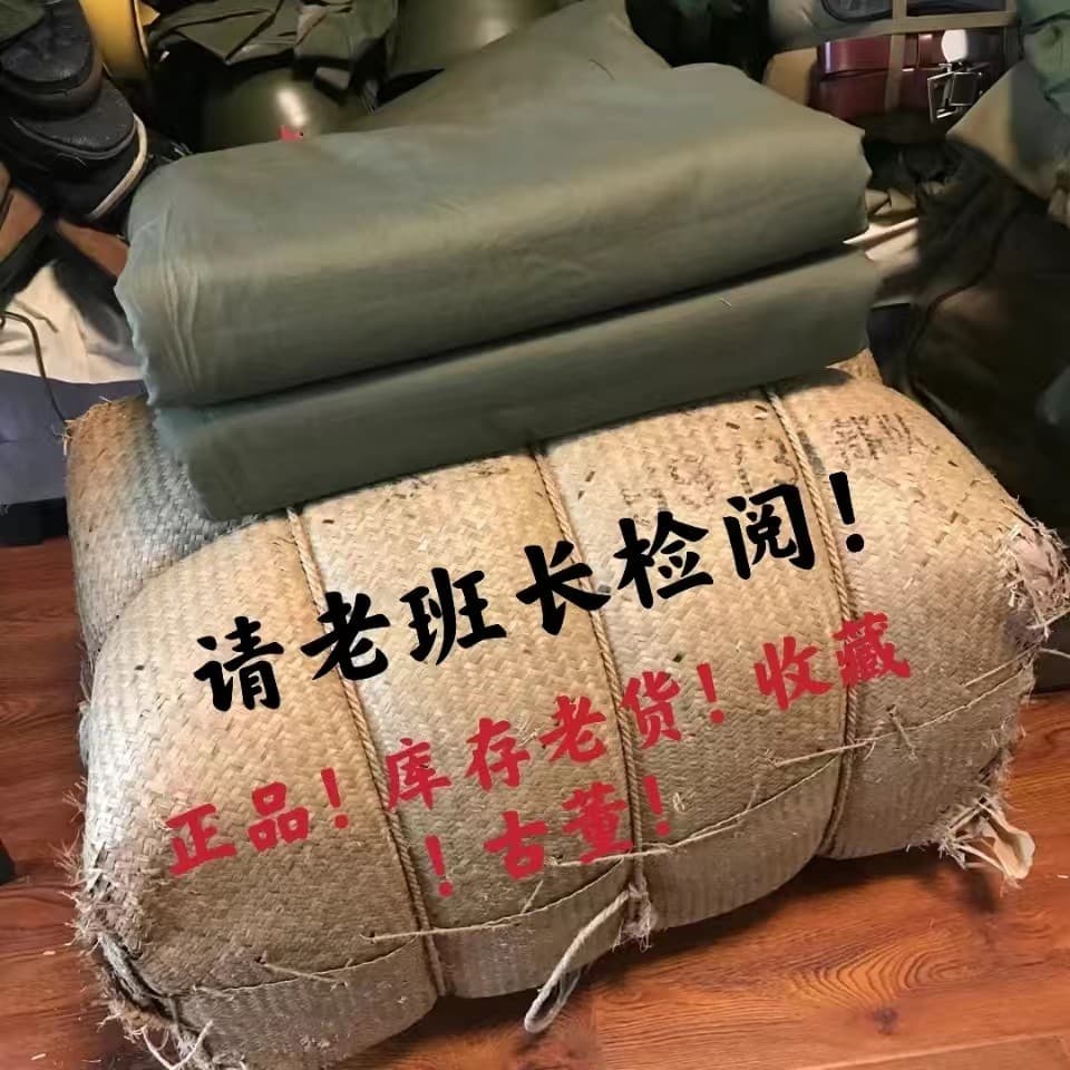Colcha verde militar estilo antigo, colcha de algodão antigo, estilo 65, 87, estilo 99, colcha cáqui