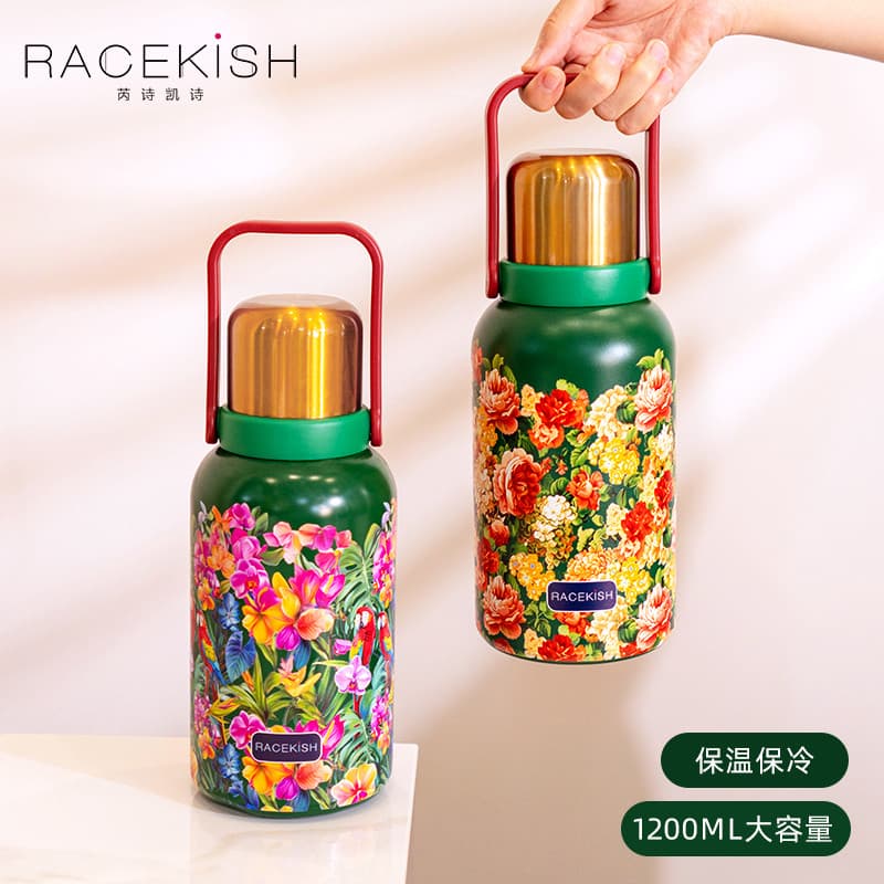 Racekish Racekish Racekish Yanyu Golden Valley Chunqing Alça Térmica 2 Tipos Casa Portátil Uso Diário Copo de Aço Inoxid