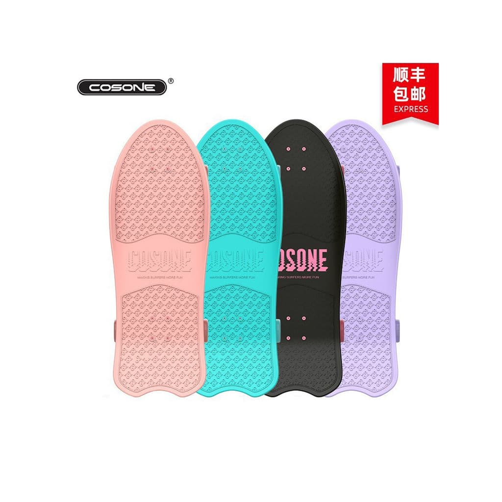 COSONE Land Surf Ski Masculino Feminino Iniciante Adulto Crianças Primária Série 1 NEO Land Prancha