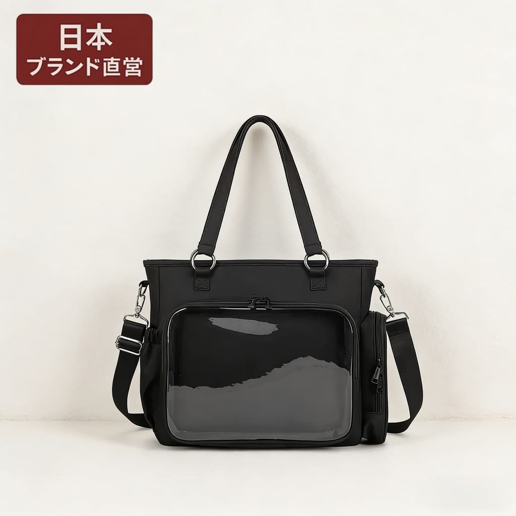 Vendas diretas do Japão Niuma Pain Bolsa mensageiro de três propósitos Bolsa Totewa de grande capacidade Bolsa de ombro