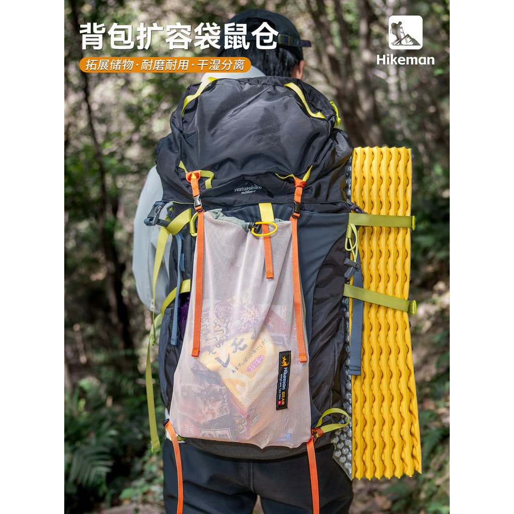Hanke mochila ao ar livre canguru Hamster escalada caminhadas mochila Plug-In expansão malha saco molle expansão malha b