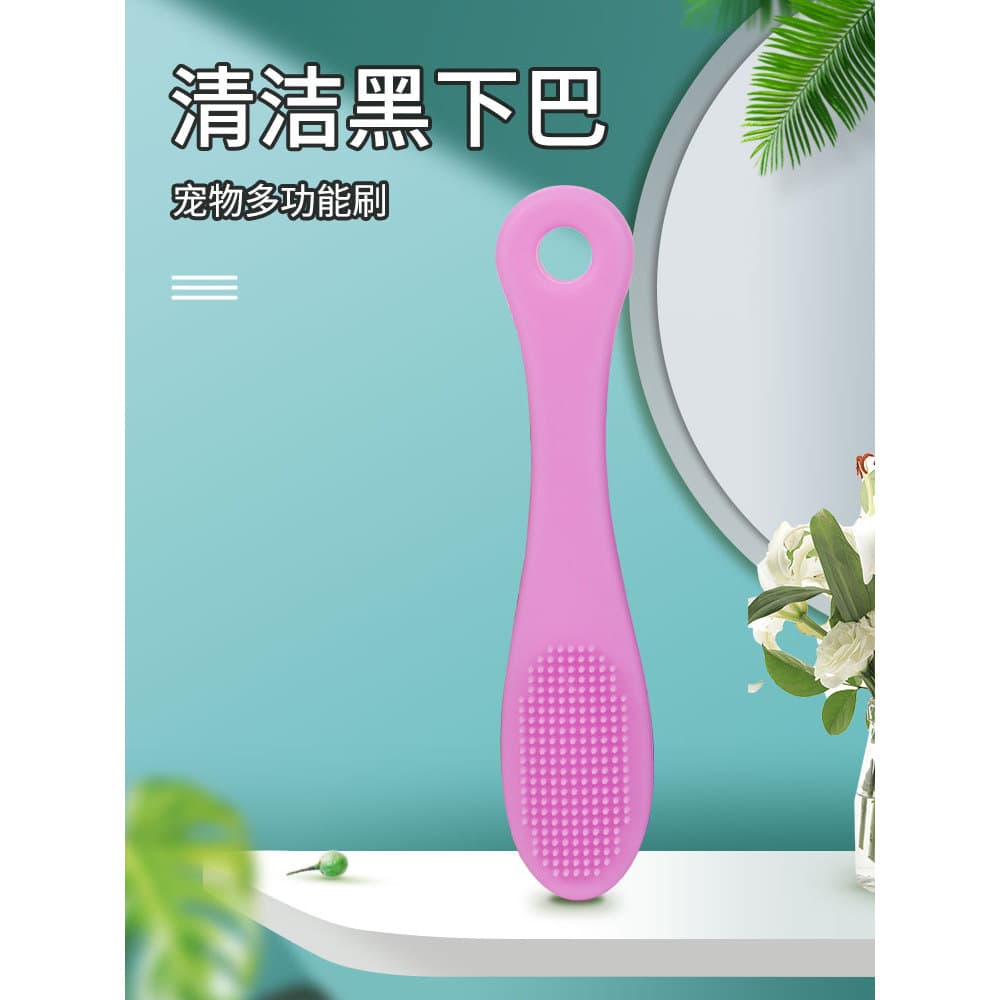 Gato preto queixo agulha pente escova de limpeza britânico curto cão Silicone escova de dentes escova macia Pet massagem
