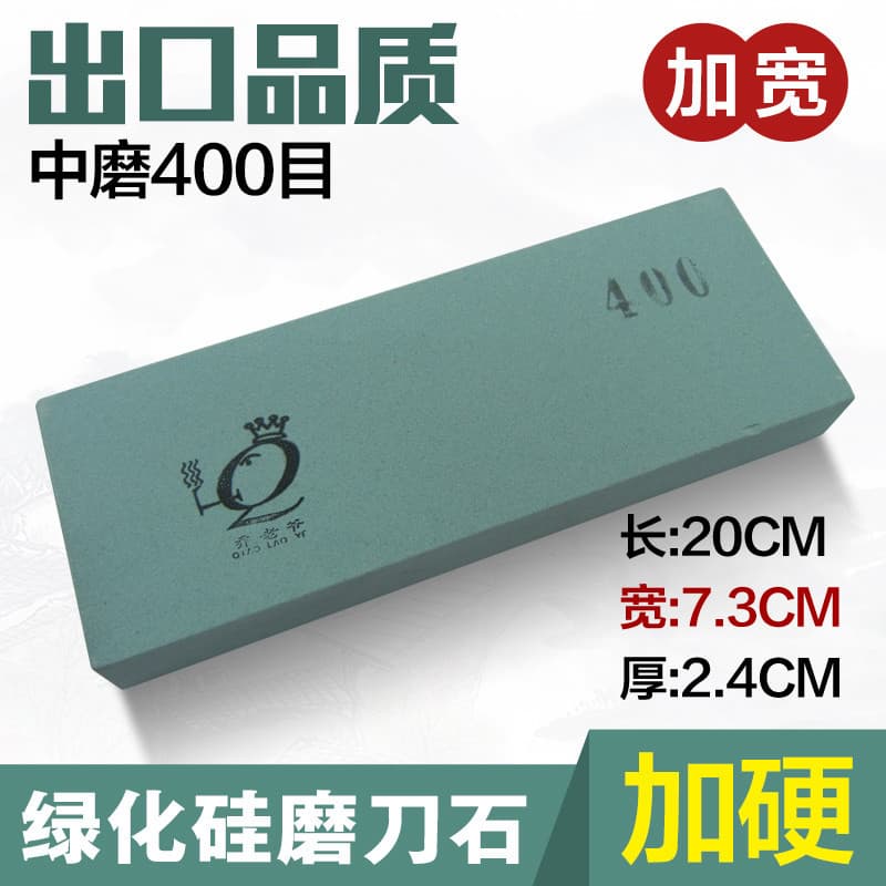 Master Qiao Plus Pedra de afiar de carboneto de silício verde duro Pedra de amolar de moagem média 400 Malha de largura