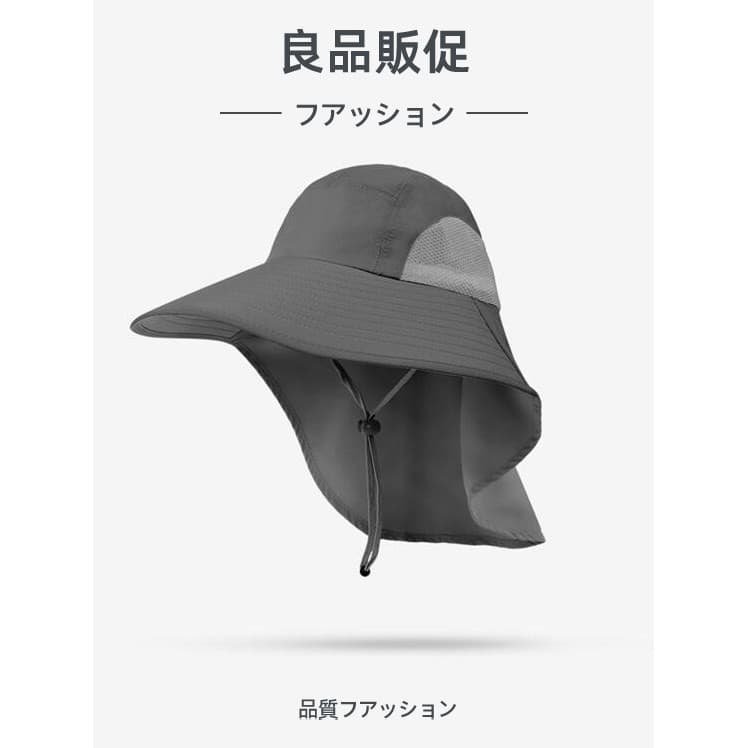 Novo produto novo estilo chapéu de sol verão ao ar livre chapéu de pesca das mulheres dos homens ciclismo chapéu de sol