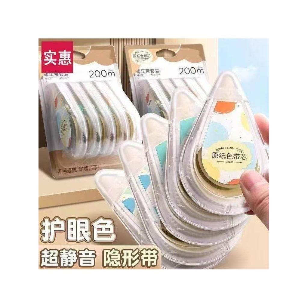 Novo produto Fita Corretiva Invisível Bege Alunos da Escola Primária Dedicado Suave Silencioso Proteção para os Olhos de