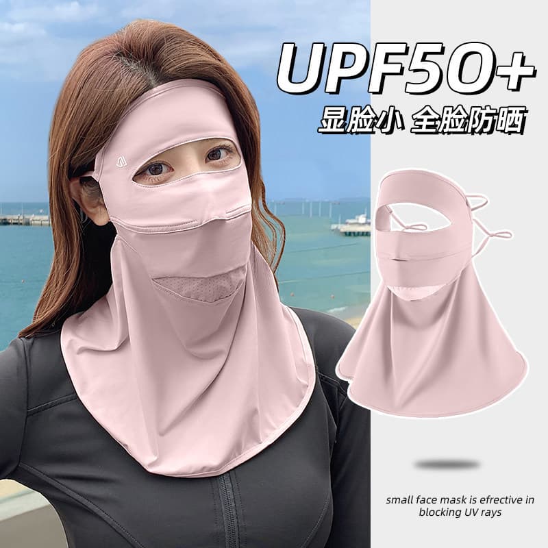 Máscara protetora solar feminina verão Anti-ultravioleta rosto cheio pescoço proteção integrada máscara facial condução