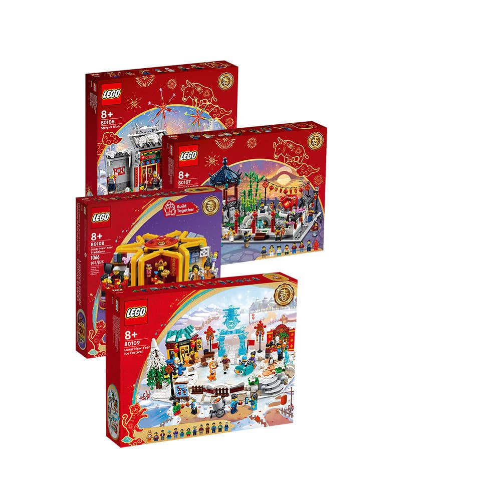 8 anos de idade + blocos de construção Lego ano novo chinês estilo chinês Festival de primavera história personalizada c