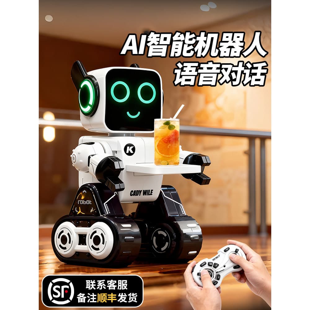 Alemanha 2026 novo estilo AI inteligência Artificial robô programação controle remoto elétrico brinquedo das crianças me