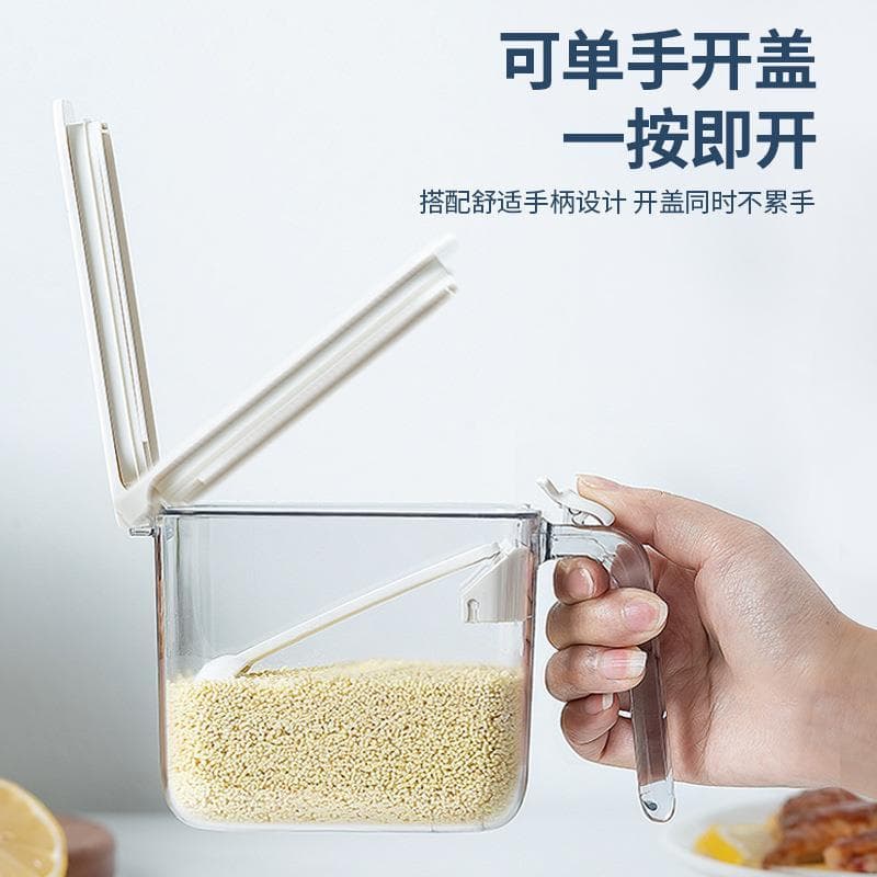 Frasco de tempero selado à prova de umidade estilo japonês Caixa de tempero transparente com alça Utensílios de cozinha