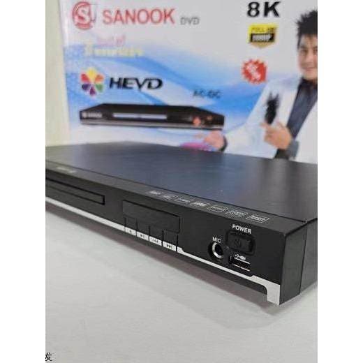 [Youpin] Home-use desktop high-definition amplifier with flip cover DVD Children's DVD player for watching movies VCDEVD