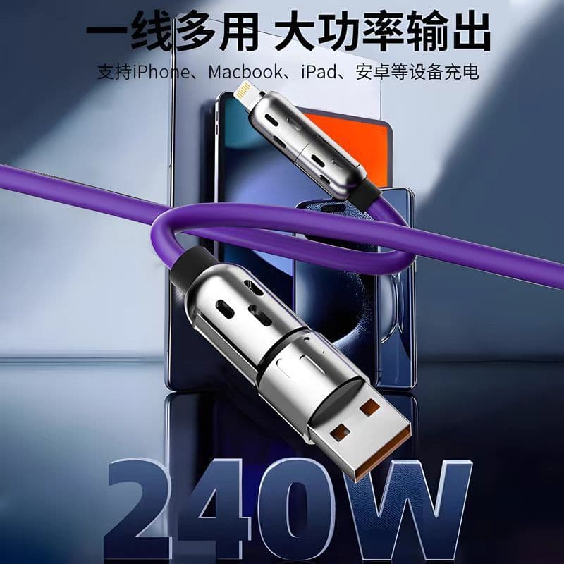 Novo cabo de carregamento rápido 4 em 1 de 240W com feixe de luz, compatível com dispositivos Apple, Huawei e Android.