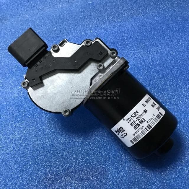 Chery A3 Motor de limpador dianteiro Conjunto de limpador Motor de limpador Duas caixas Três caixas Acessórios originais