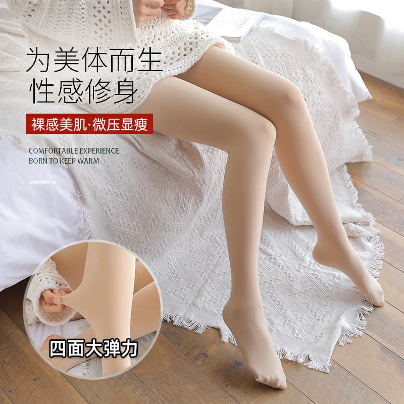 Nova perna nua ferramenta útil leggings mulheres outono inverno concubina Xiangjia forro de lã engrossado leggings macac