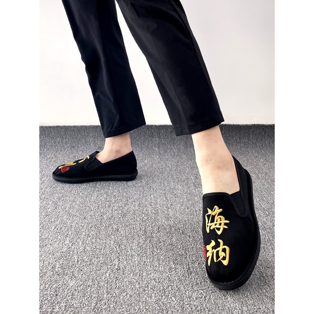 Sapatos de pano antigos de Pequim masculinos bordados de um Pedal verão novo estilo feito à mão sola macia não cansado r