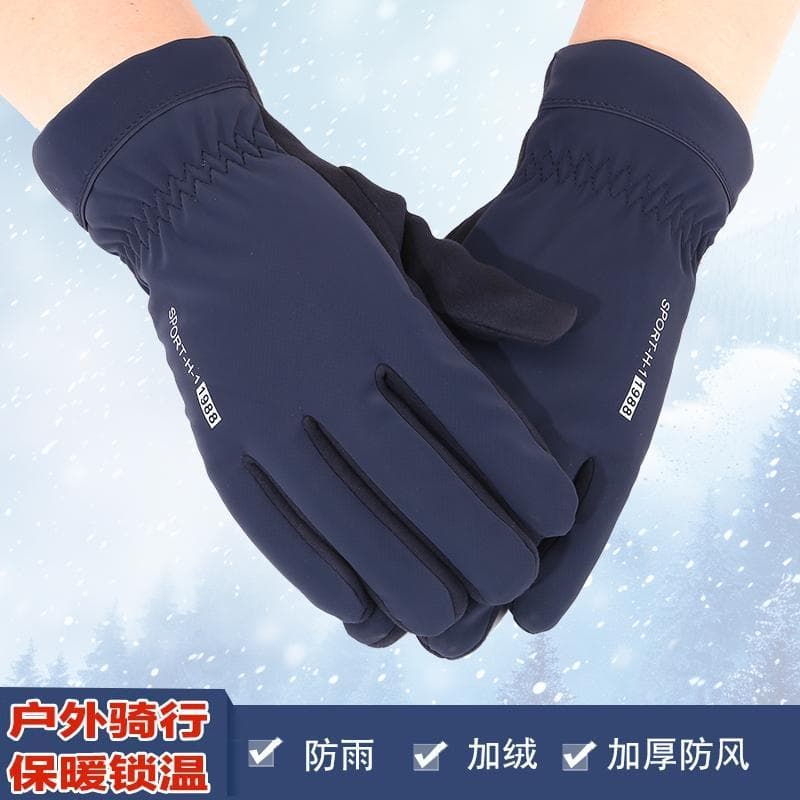 Luvas masculinas forro de lã de inverno ciclismo veículo elétrico à prova de vento à prova de frio impermeável antiderra