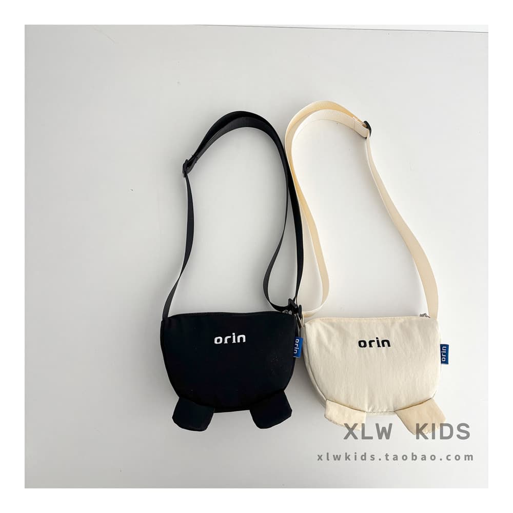 Ins estilo coreano leve crianças mensageiro crescente saco meninos meninas nicho bolinhos lua bolsa de ombro mochila Cas