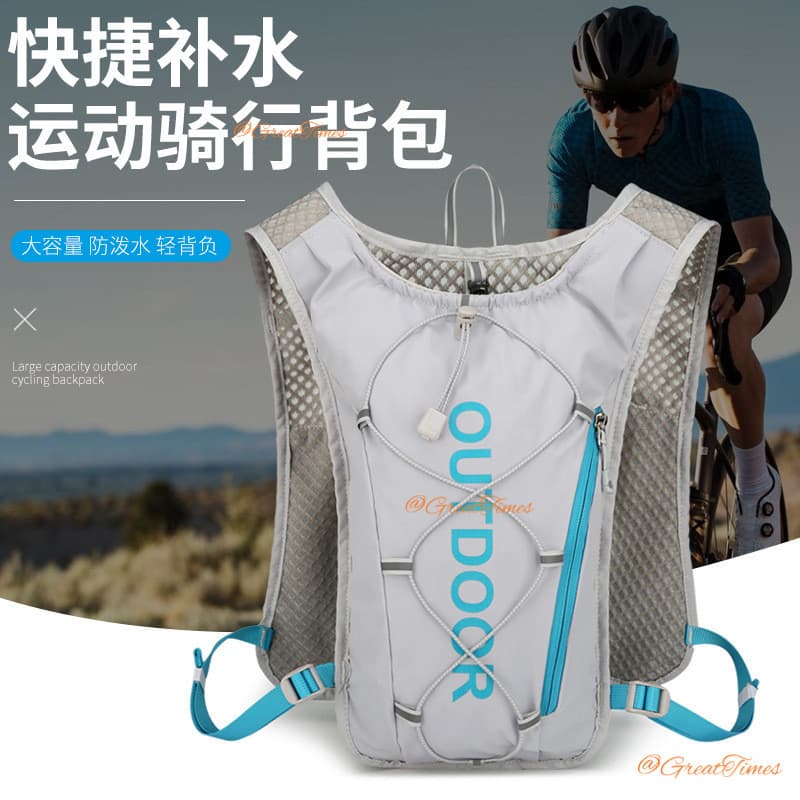 Mochila Hidratação 5L Trail Running Ciclismo, Colete Respirável à Prova d'Água Bolsa Pronta
