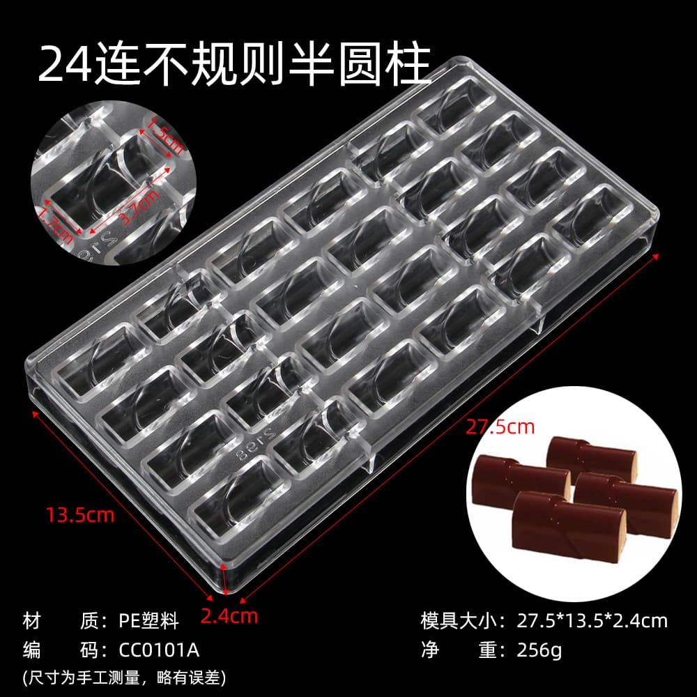 CC0101A Molde cilíndrico para chocolate, chocolate, doces, gelatina, plástico rígido transparente, faça você mesmo
