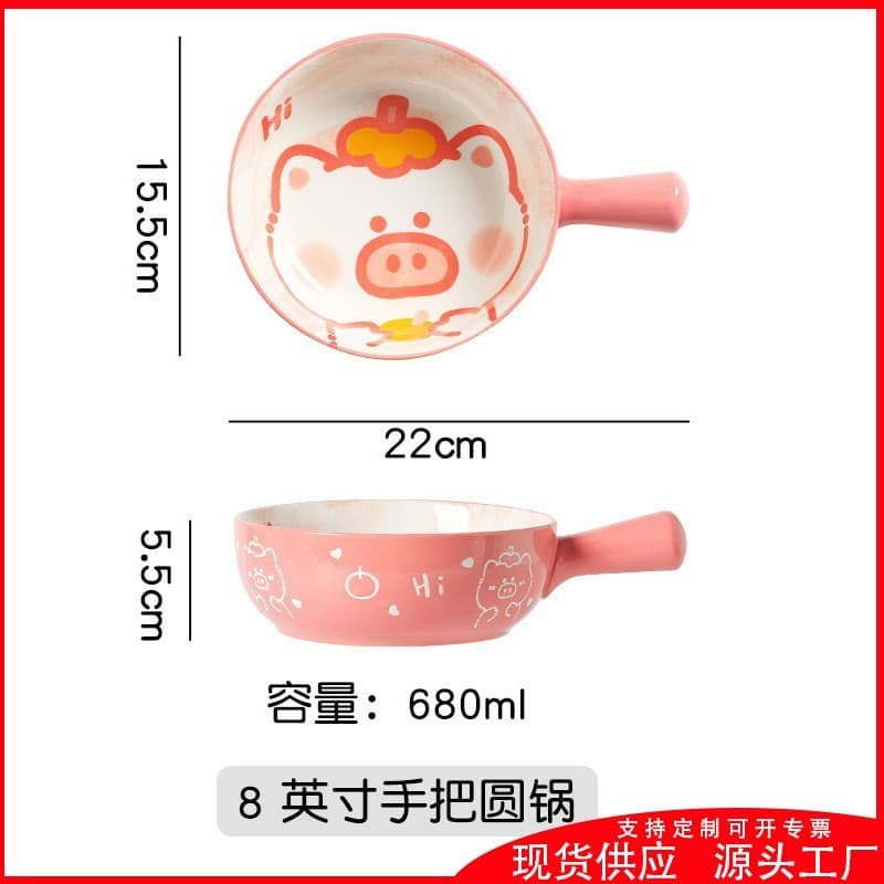 Alça tigela de cerâmica bonito animal de estimação dos desenhos animados bonito tigela forno microondas Chaozhou utensíl