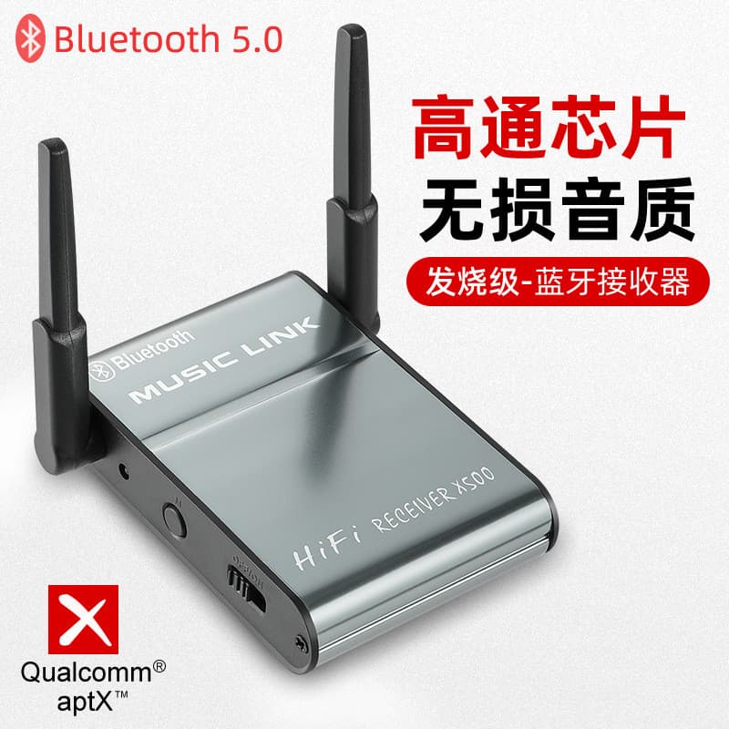 Receptor Bluetooth Qualcomm, Receptor de Áudio Bluetooth, Bluetooth Sem Fio Especial Hi-Fi com Longa Duração de Bateria,