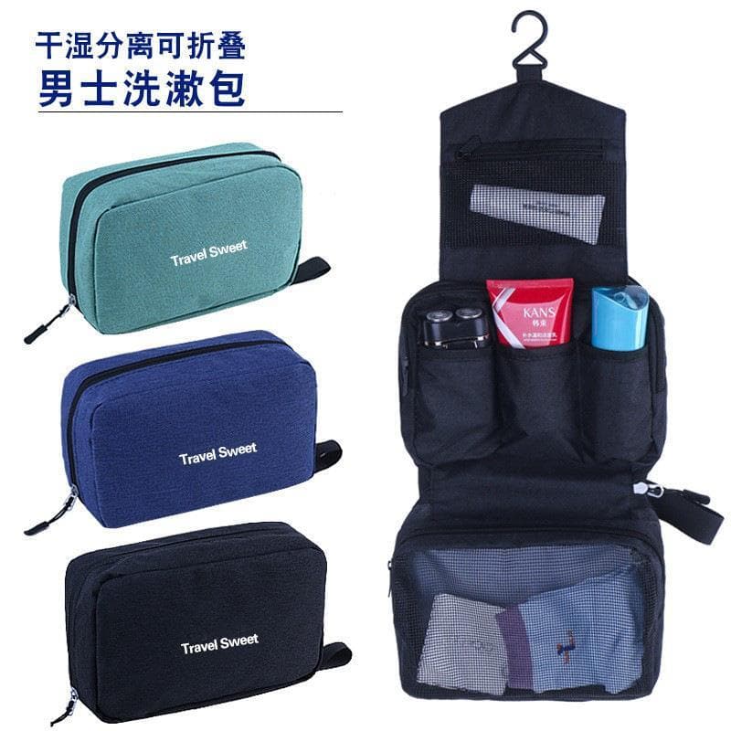Saco de higiene pessoal com separação seca e molhada, à prova d'água, masculino, viagem, produtos de higiene pessoal, gr