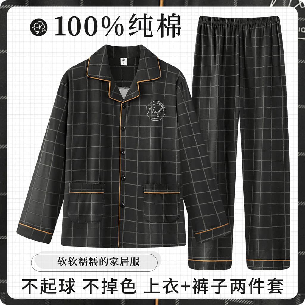 Yijiaoan pijamas masculinos primavera outono puro algodão manga comprida Cardigan terno tamanho grande Casual solto algo