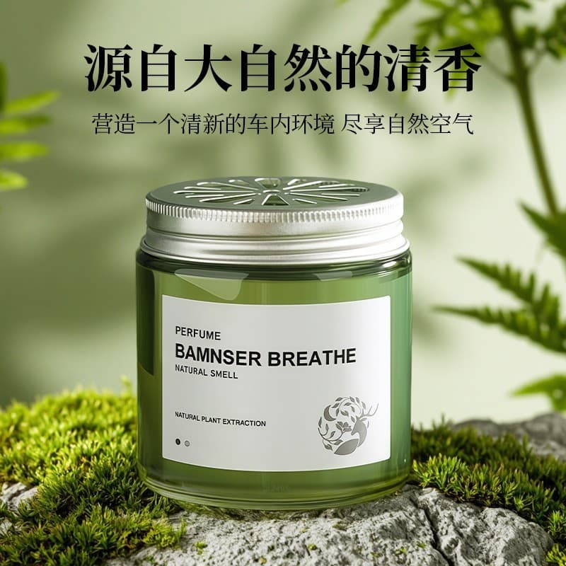 Aromaterapia sólida carro casa dupla utilização desodorante aromaterapia bálsamo banheiro quarto Aroma fragrância de ar