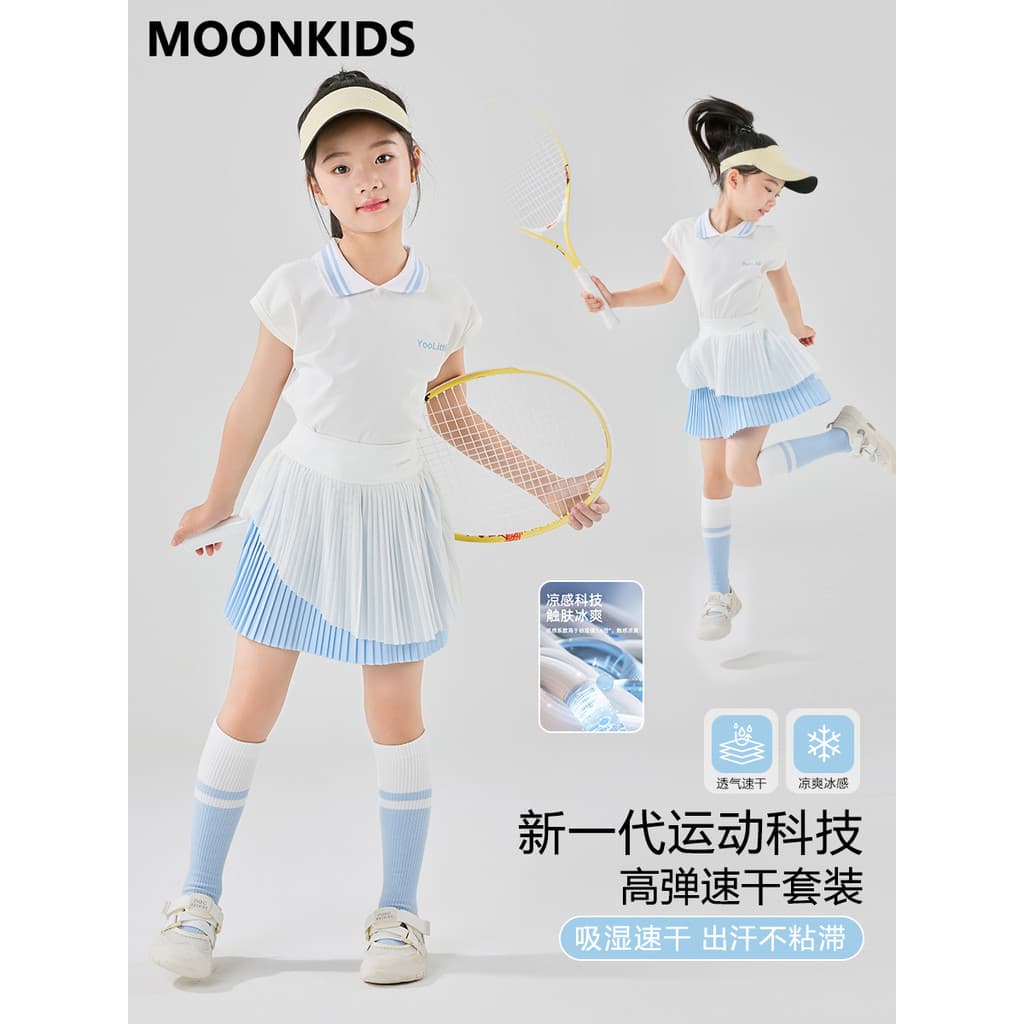 Moonkids roupas infantis meninas terno de secagem rápida verão novo estilo roupas de treinamento esportivo infantil lega