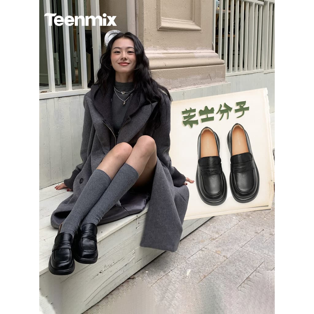 Tianmeiyi molécula de queijo de sola grossa preto mocassins britânicos Retro único sapatos femininos novo estilo desliza