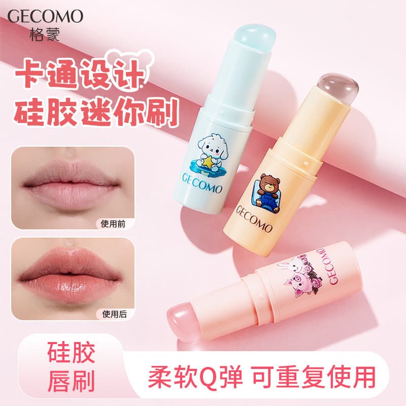 Pincel labial de Silicone Mini pincel corretivo redondo pincel para manchas de lábios batom portátil de maquiagem
