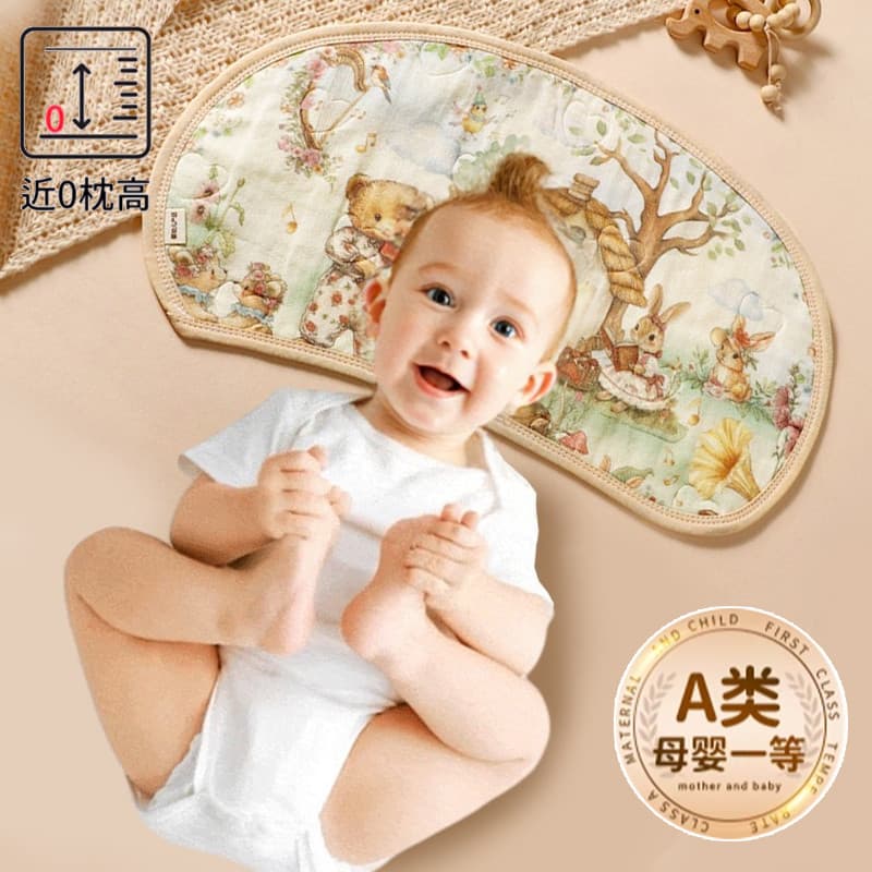 Travesseiro de folha de nuvem para bebê recém-nascido classe a gaze de algodão puro absorvente de suor respirável Anti-c