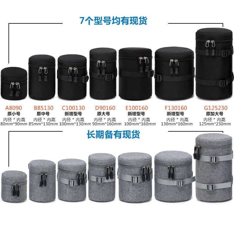 Bolsa para lente de câmera SLR, bolsa de manga para tubo, proteção portátil, balde de armazenamento reforçado, 18-140 18
