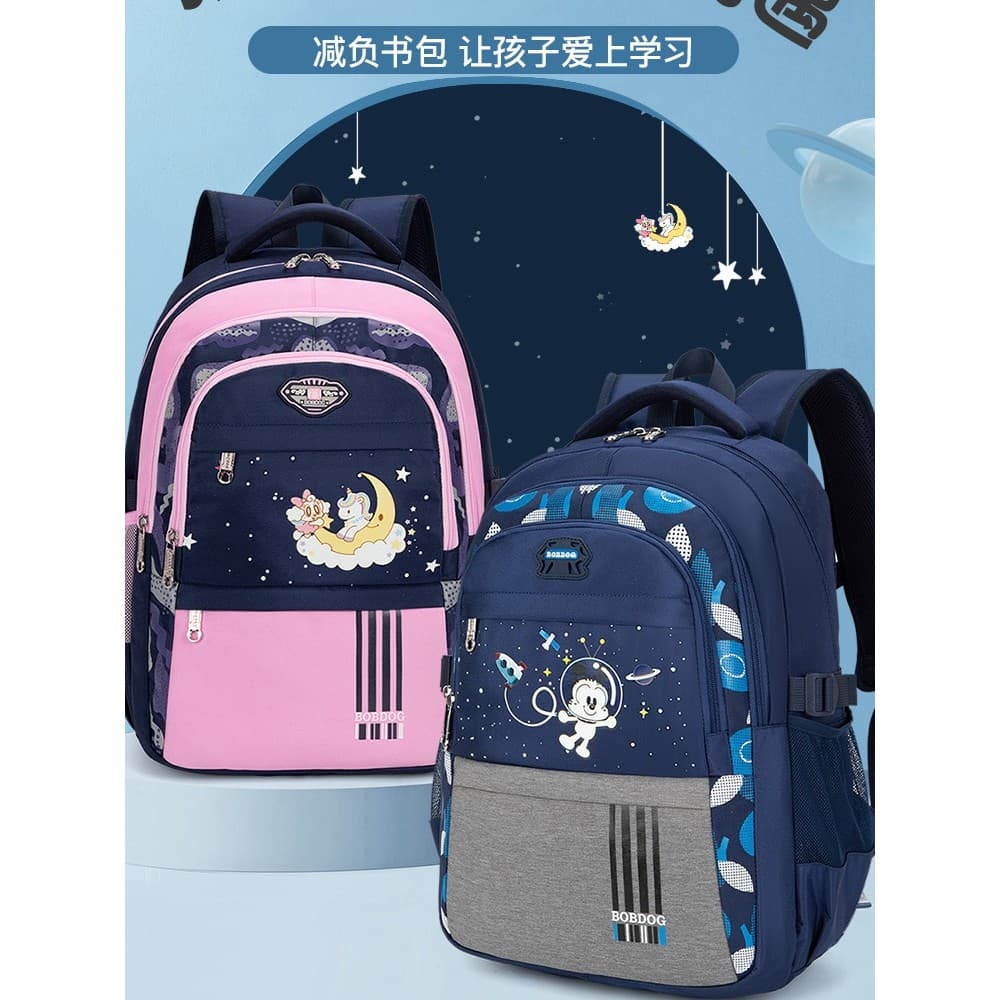 Babudou mochila meninos estudantes do ensino fundamental crianças de um a três a seis séries meninas leve reduzir grande