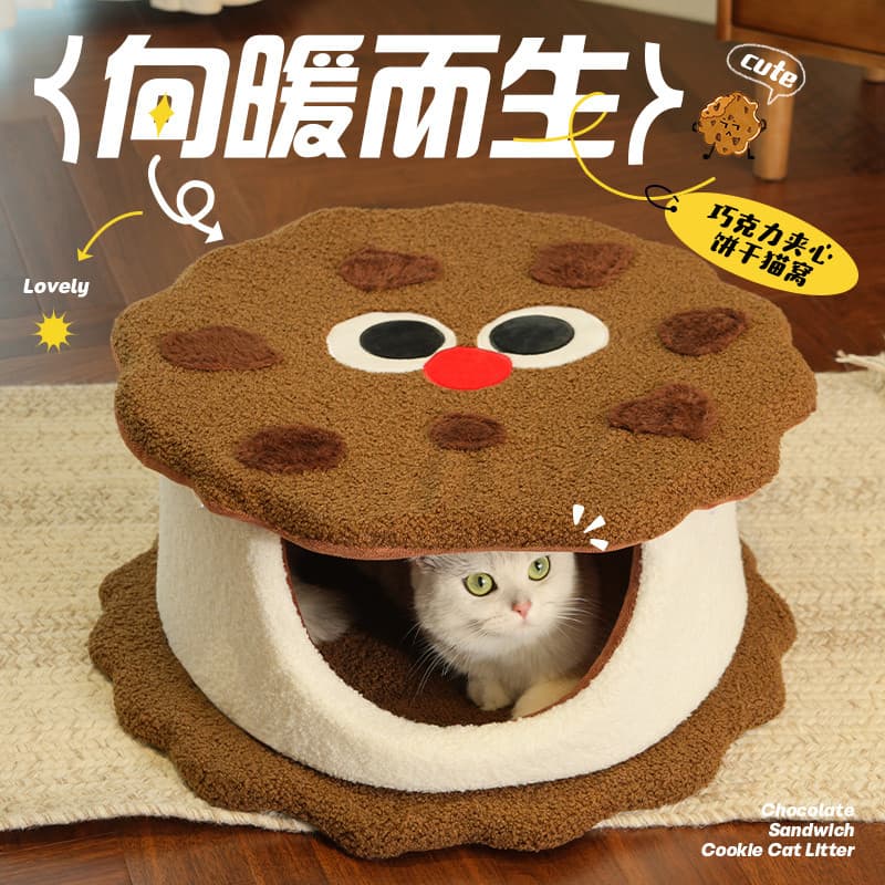 Sanduíche de Chocolate maca de gato quatro estações Universal cama de gato segurança removível lavável almofada de dormi