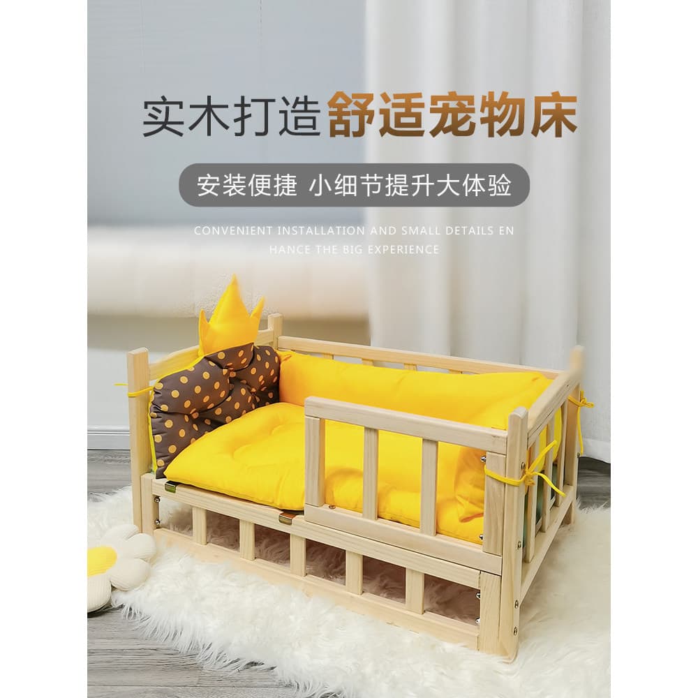 Pola Teddy Dog Bed Four Seasons Universal Pet Bed Dog Cama Especial Cama De Madeira Grande Pequeno Cachorro Cama De Gato