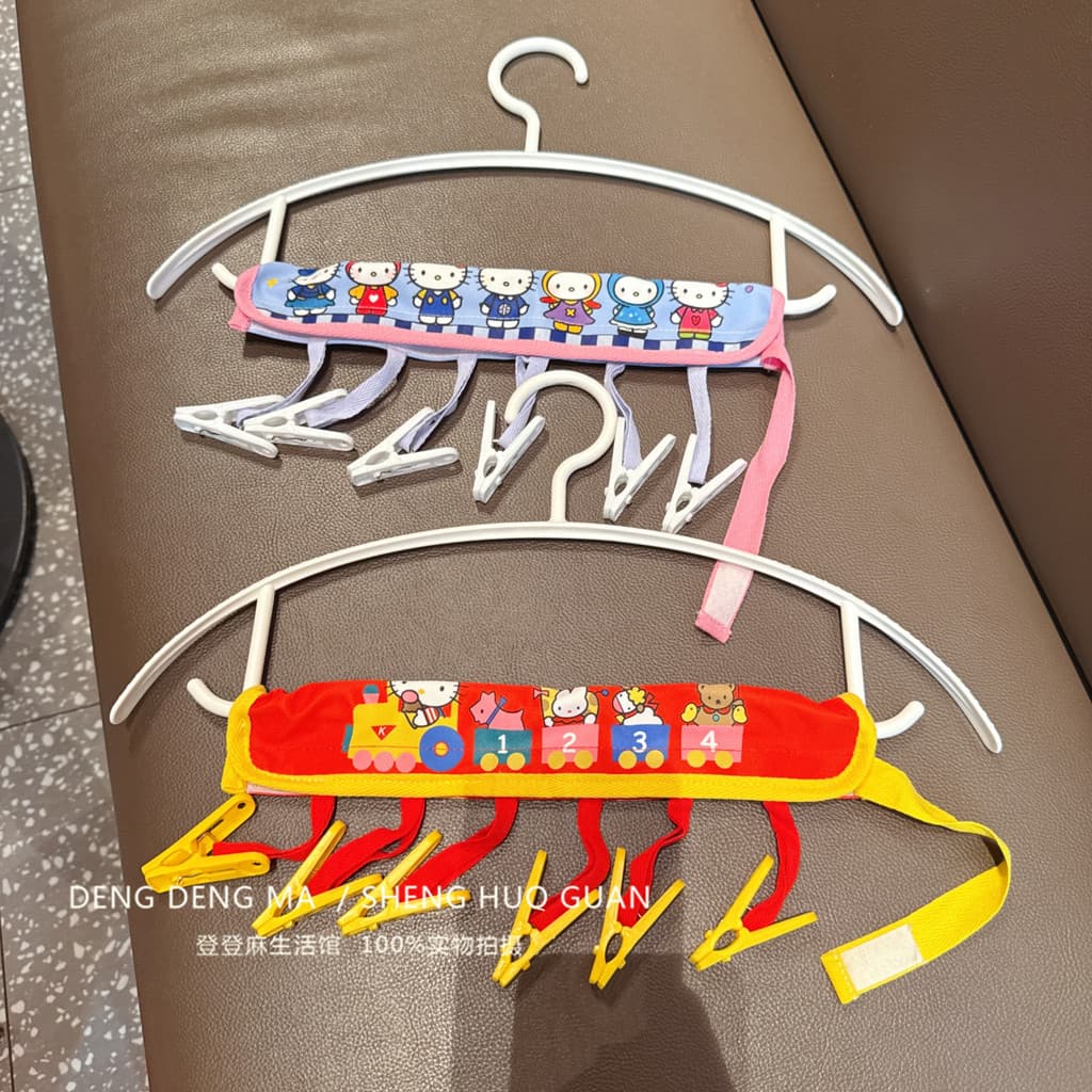 Cabide dobrável de desenho animado, portátil, viagem, viagem de negócios, secagem, roupa íntima, meias, cabide de tecido